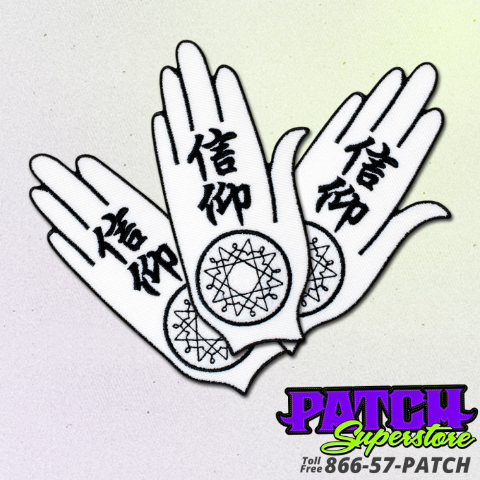 Hand-Chinese-Characters-Patch