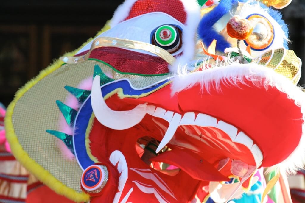 Photo of Nian or Dragon mask during Chinese New Year